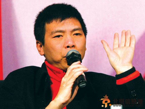 黄晓明身家4亿 盘点明星投资的大赢家