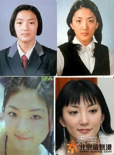 韩国女星假脸走天下 20大女星整容对比照判若两人