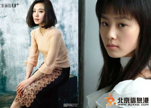 女<a href='http://www.bjxxg.cn/ent/mingxing/' target='_blank'><u>明星</u></a>成名前后整容对比 范冰冰刘嘉玲赵丽颖杨幂