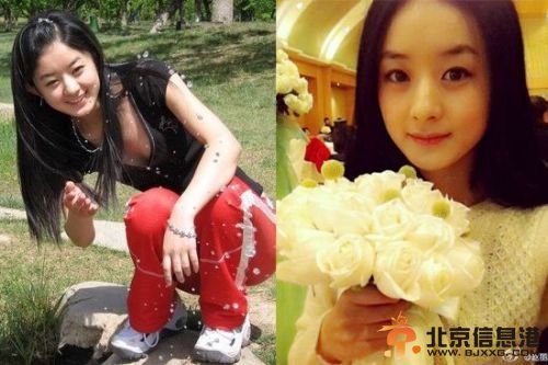 <a href='http://www.bjxxg.cn/ent/mingxing/' target='_blank'><u>女明星</u></a>成名前后整容对比 范冰冰刘嘉玲赵丽颖杨幂