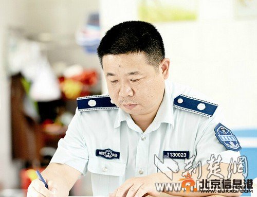 武汉城管写10万字环保小说 白天执法晚上写作