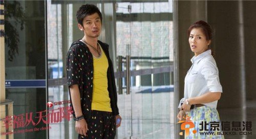 刘涛专访：有一种从天而降的幸福叫“姐弟恋”