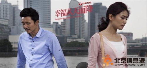 刘涛专访：有一种从天而降的幸福叫“姐弟恋”