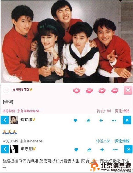 女星于佳卉烧炭自杀留遗言 被出轨丈夫逼疯罹患重度忧郁症