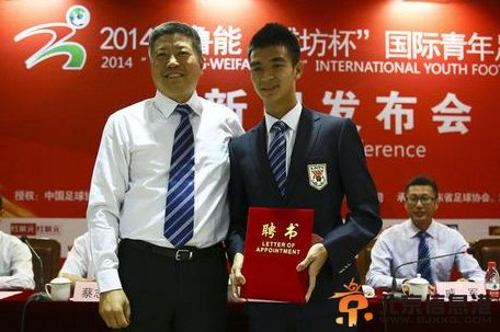 2014年鲁能潍坊杯七月开战 桑巴探戈齐上阵