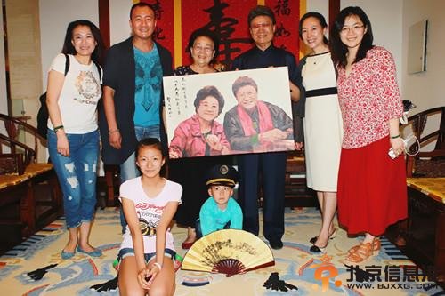 胡军为父庆八十大寿儿女送祝福和乐融融