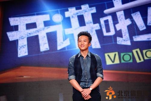 邓超破《开讲啦》收视记录小撒激动电话报喜