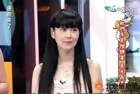 台湾女星于佳卉自杀：前夫曾和蒋勤勤传出外遇【组图】