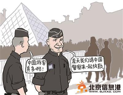 法国婉拒中国警察巡逻巴黎实属明智