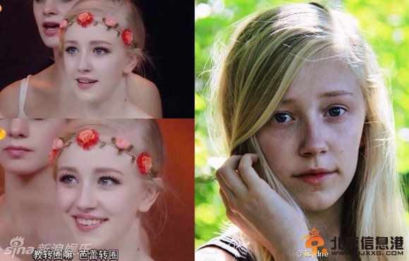 丹麦天使素颜照曝光 网友惊呼落差大[组图】