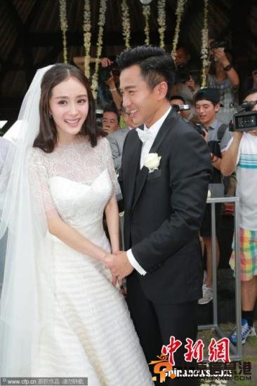 杨幂（资料图片）