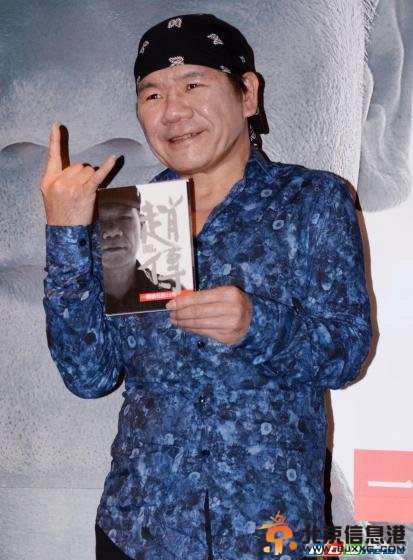 赵传否认与老婆离婚承认因吵架分居两地（图）