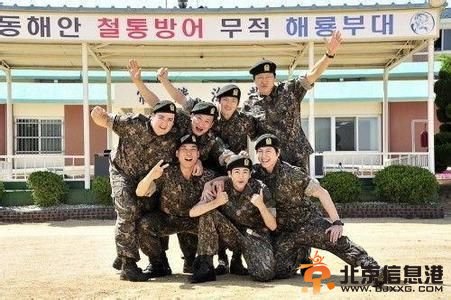 湖南台有望引进韩国真人秀节目《真正的<a href='http://www.bjxxg.com/health/liangxing/' target='_blank'><u>男人</u></a>》