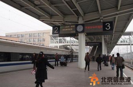 实名火车票丢失不能退票 丢失车票究竟该谁负责？