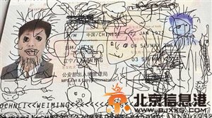男子护照遭涂鸦被困韩国 熊孩子你这么做你爸爸知道吗