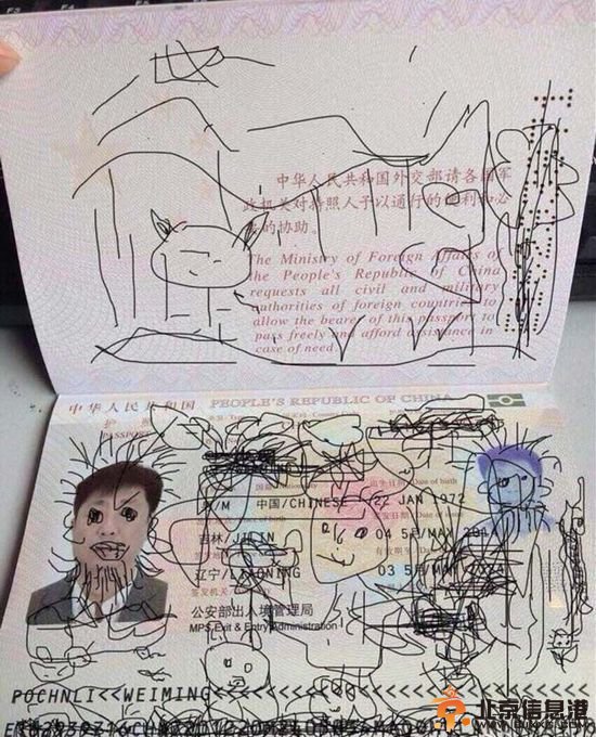 中国男子护照遭4岁儿子涂鸦被困韩国(组图)