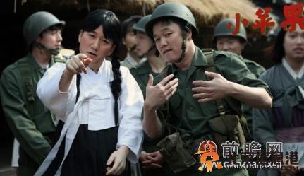 筷子兄弟《小苹果》MV裴涩琪热舞惊艳 催泪大叔变恶搞达人