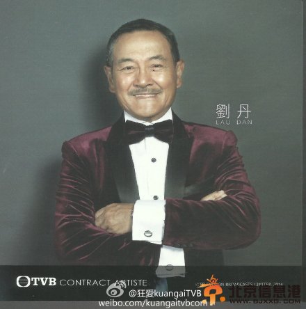 杨幂儿童节产下女儿全程曝光 内地女星赴港产子化解“超生”麻烦