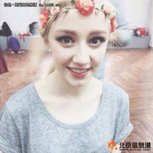 天天向上丹麦天使美哭宅男 奇丑素颜照被扒网友大赞化妆师技术高