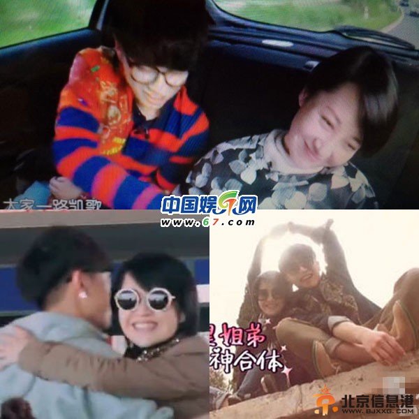 情侣档甜蜜瞬间：王诗龄石头熊抱 威廉奥莉拉手