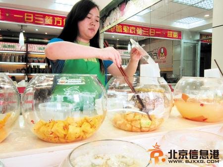 湖南24岁女孩弃10万年薪做泡菜成百万富翁【图】