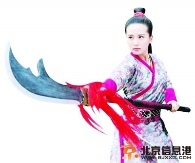 刘诗诗化身女汉子。