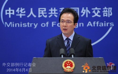 外交部：不接受、不参与菲律宾所提南海仲裁