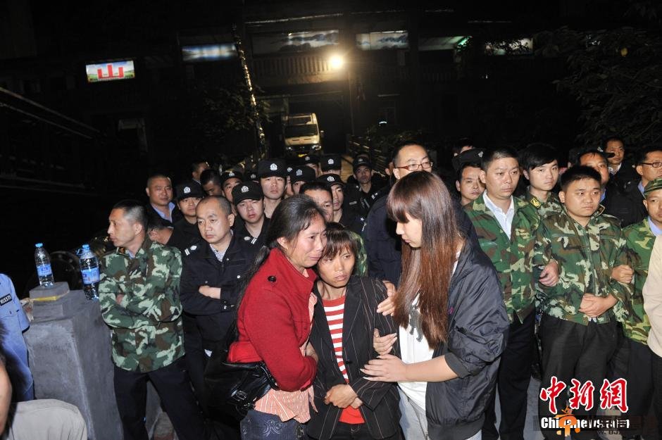 重庆煤矿瓦斯事故22人被困 全部遇难[图]