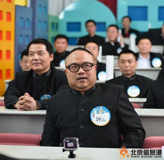 《爸爸请回答》钟山痛批星二代英语好：舍本逐末