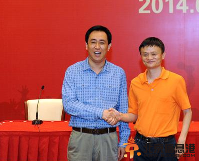 阿里12亿正式入股恒大俱乐部 双方各持股50%