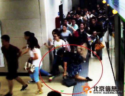 武汉地铁劫案