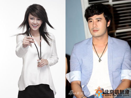 谭维维神秘男友曝光 新男友是台湾演员陈亦飞