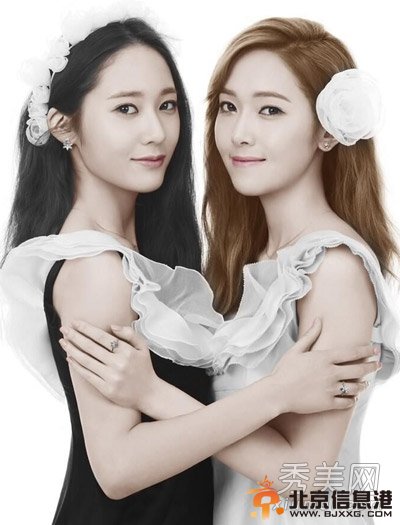 郑氏姐妹谈结婚动情落泪 郑秀妍vs郑秀晶真人秀生活照曝光（组图）