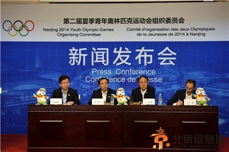 南京青奥会武术比赛8月22-24日在高淳区举办