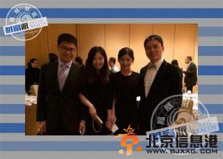 奶茶妹妹成职业经理侃侃而谈 与京东CEO刘强东忘年恋是契机？