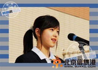 奶茶妹妹成职业经理侃侃而谈 与京东CEO刘强东忘年恋是契机？