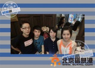 奶茶妹妹成职业经理侃侃而谈 与京东CEO刘强东忘年恋是契机？