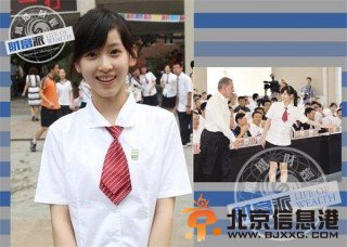 奶茶妹妹成职业经理侃侃而谈 与京东CEO刘强东忘年恋是契机？