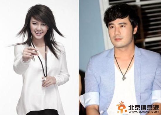 谭维维神秘男友曝光 原来是台湾演员陈亦飞