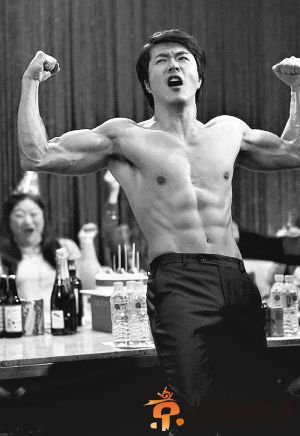 权相佑与尹恩惠将在剧中饰演破产夫妇。