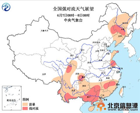 高考天气：南方地区有较强降雨 华北东北有强对流