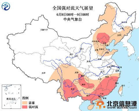 高考天气：南方地区有较强降雨 华北东北有强对流