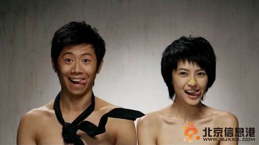 赵又廷高圆圆北京领证修成正果 高圆圆3段情史大揭秘