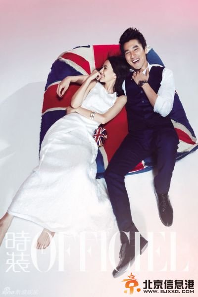 赵又廷高圆圆<a href='http://www.bjxxg.cn/news/beijing/' target='_blank'><u>北京</u></a>领证修成正果 高圆圆3段情史大揭秘