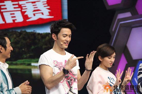 《快乐大本营》徐正曦参与互动