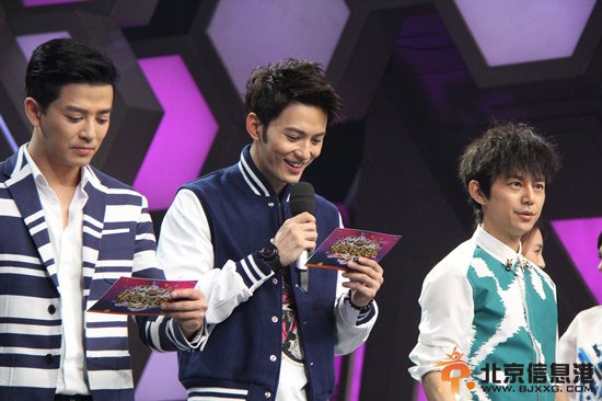 徐正曦录制《快乐大本营》