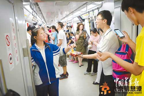 全国939万人报名参加<a href='http://www.bjxxg.cn/edu/gaokao/' target='_blank'><u>高考</u></a> 较去年增27万人