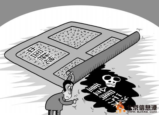 土壤污染危及18亿亩耕地红线 土壤修复工程启动