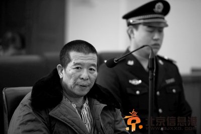 俩村官虚报核桃树骗千万拆迁款获刑