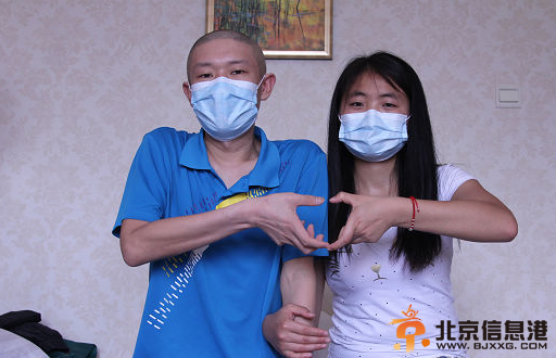 昔日<a href='http://www.bjxxg.cn/edu/gaokao/' target='_blank'><u>高考</u></a>状元患白血病 前女友回身边：养好娶我